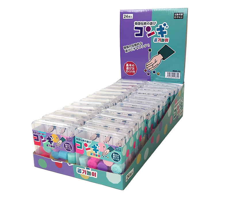 コンギ・ディスプレイ